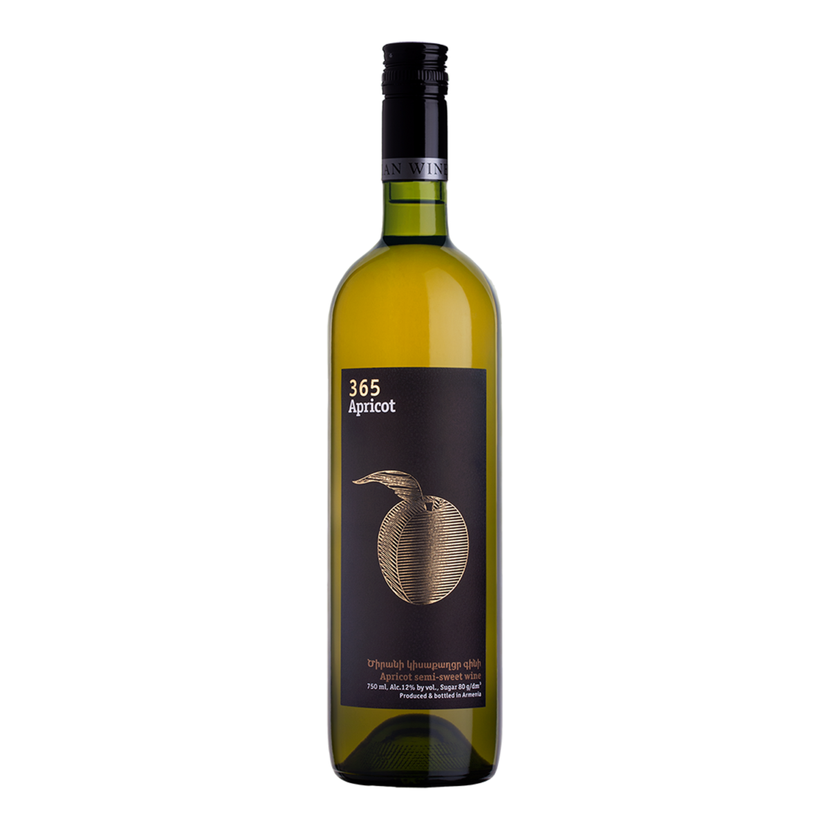 365 Apricot SEMI SWEET souvenir WINE 50ML GevorkianWinery